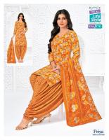 Mcm priya special vol-27 dress material grand wholesale shops in delhi